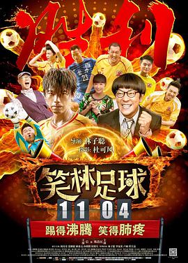 99热都是精品